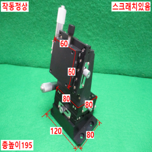 북49953/4축정밀스테이지/S3V-80LR